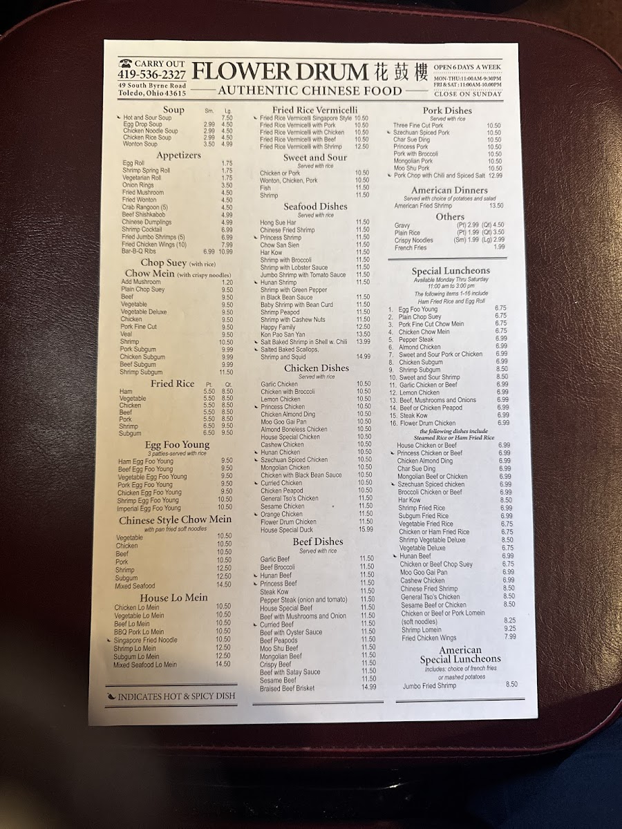 Flower Drum Restaurant Menu - Image 2