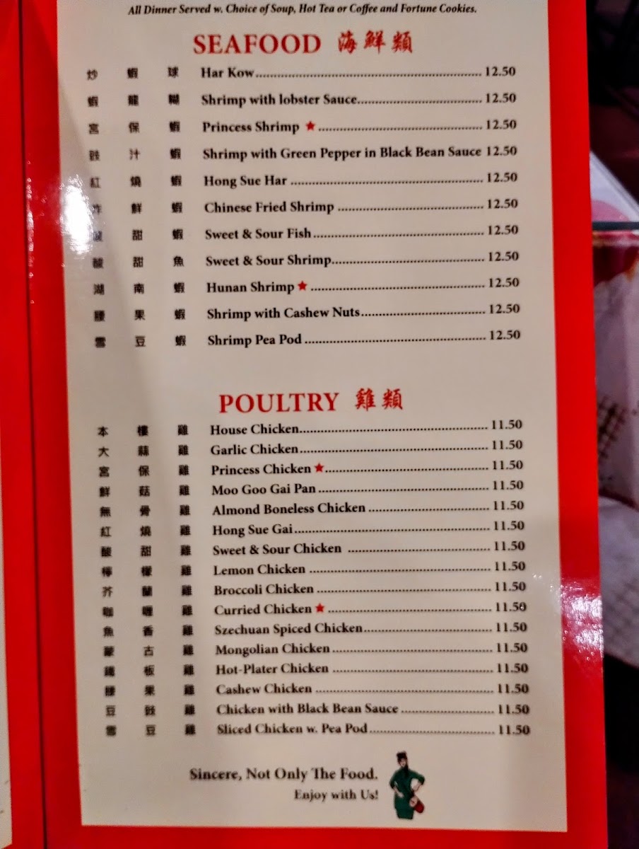 Flower Drum Restaurant Menu - Image 5